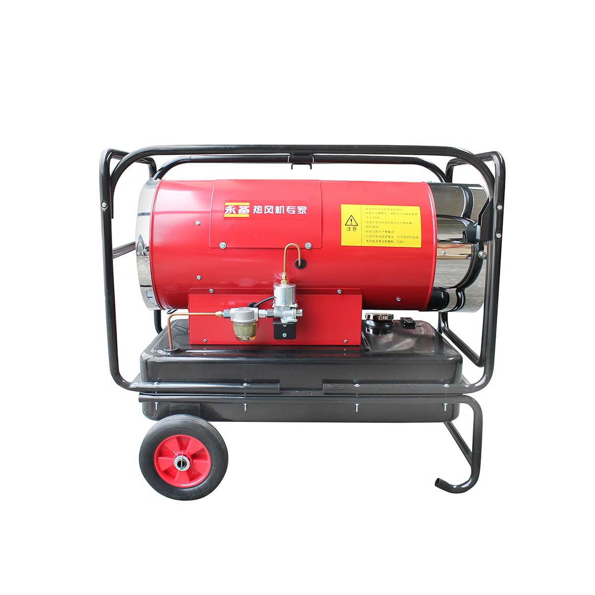 Incalzitor aer pe motorina si electric 220V, consum 3.5L/h, rezervor 45L, capacitate 1000 m�?/h